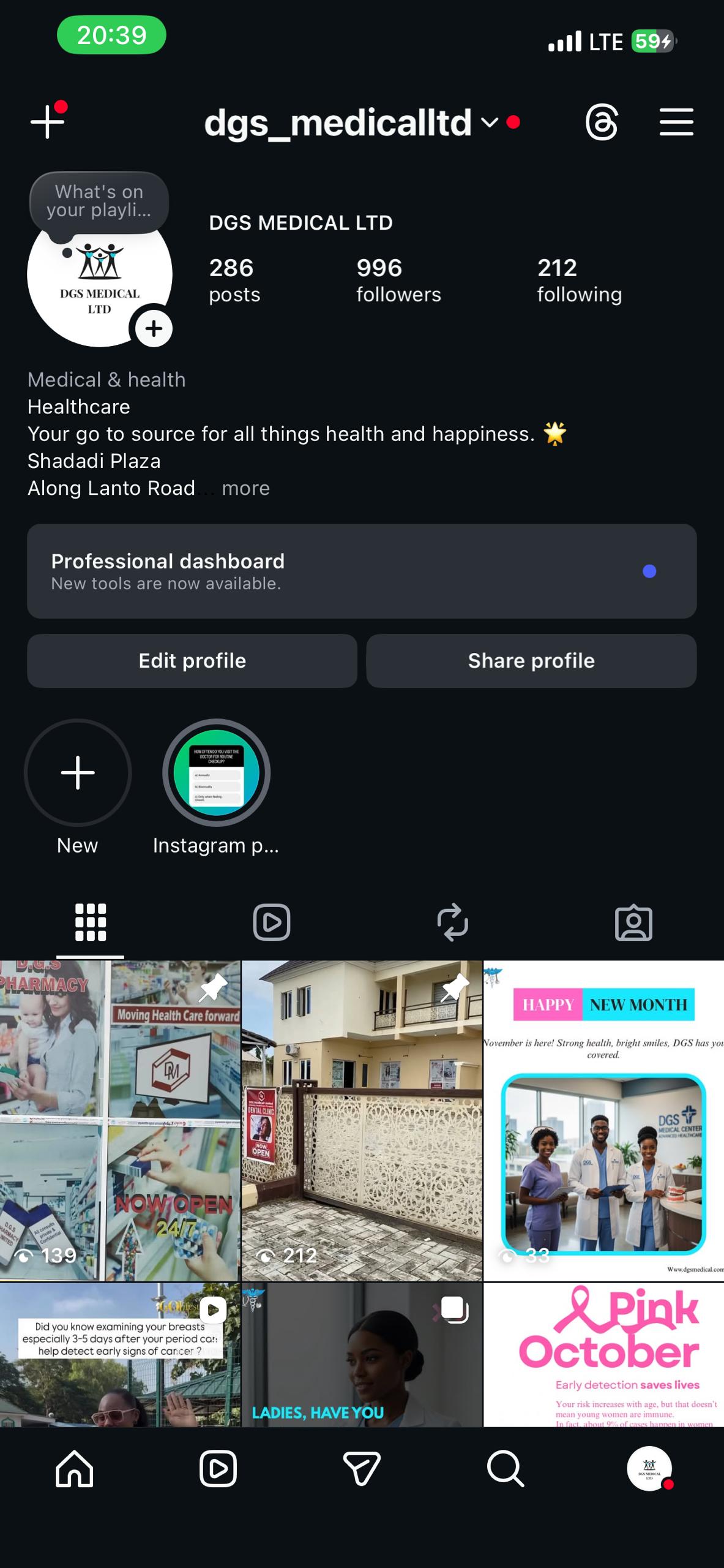 DGS Medical Project